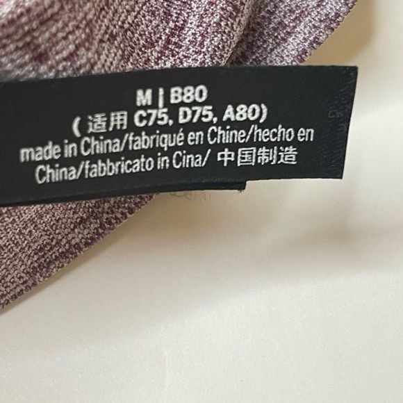 PINK Victoria's Secret Burgundy Matching Sports Bra And Leggings Set Size Medium - Picture 15 of 16